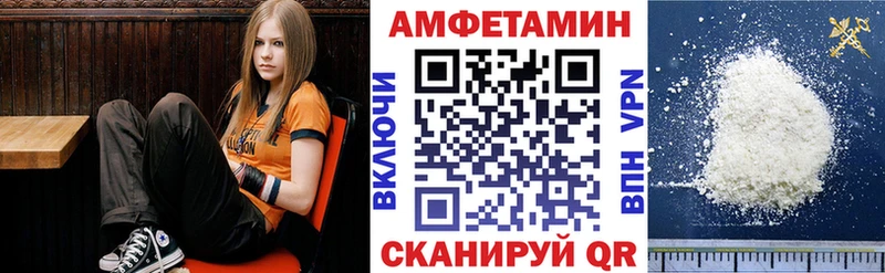 АМФ Premium  Губкинский 