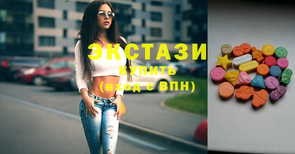 скорость Нея