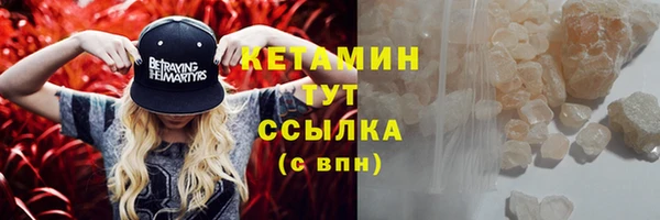 скорость Нея