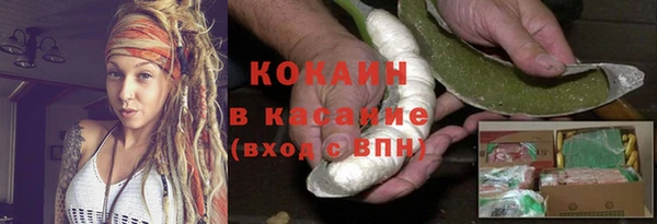 скорость Нея