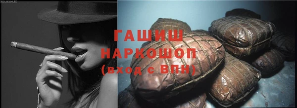 скорость Нея