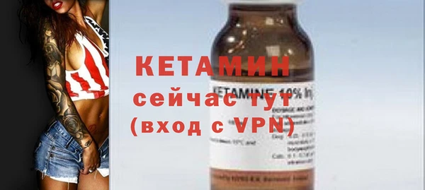 скорость Нея