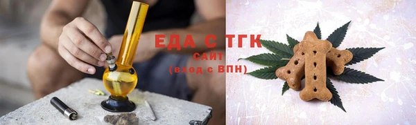 скорость Нея