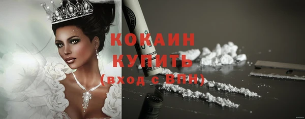 скорость Нея