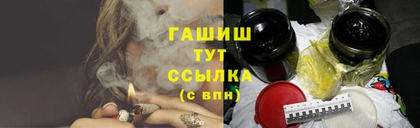 скорость Нея