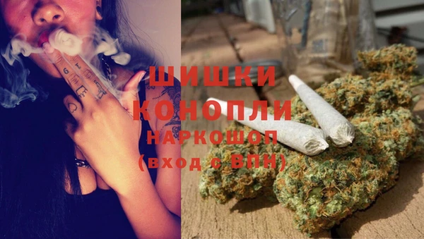 скорость Нея