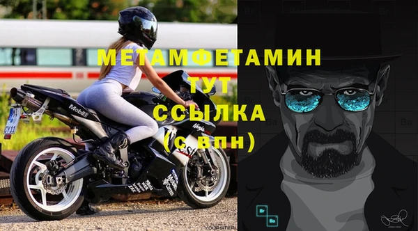 скорость Нея