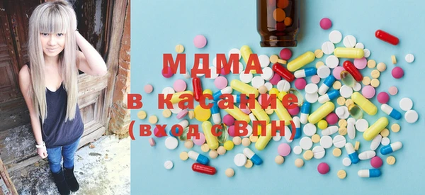 скорость Нея