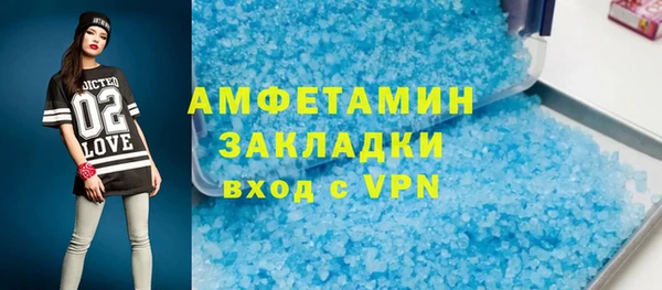 скорость Нея