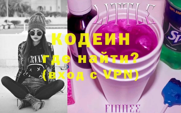 скорость Нея