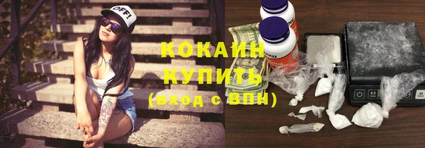 скорость Нея