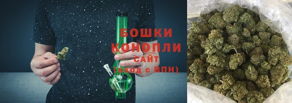 скорость Нея
