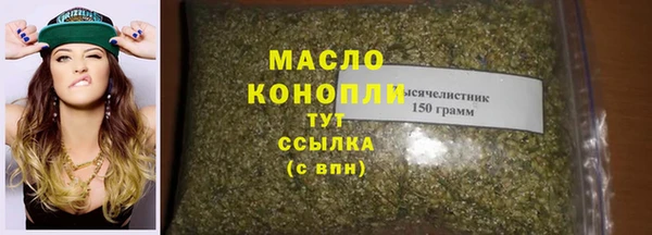 скорость Нея