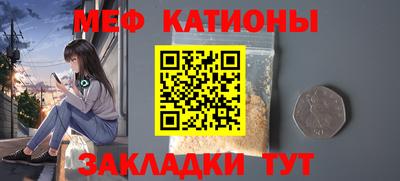 кокс Волжский