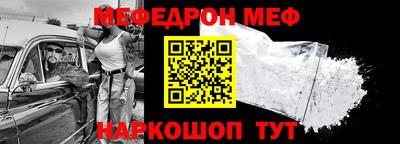 мет Бузулук