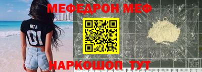 мет Бузулук