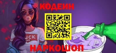 прущие крисы Волжск