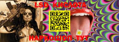 прущие крисы Волжск