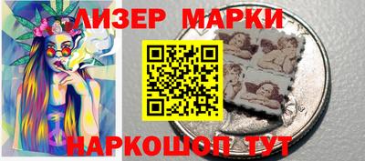 мет Бузулук