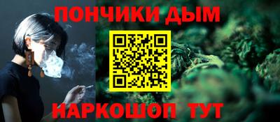 кокс Волжский