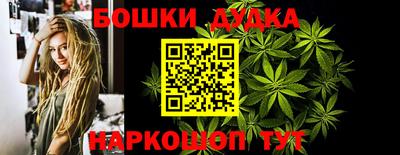 мет Бузулук