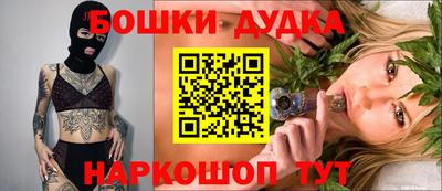мет Бузулук
