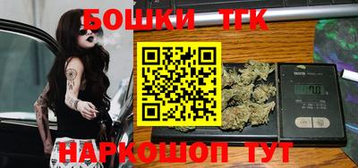 альфа пвп VHQ Бугуруслан