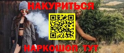 кокс Волжский