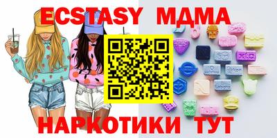 кокс Волжский