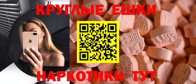 кокаин премиум Гусиноозёрск