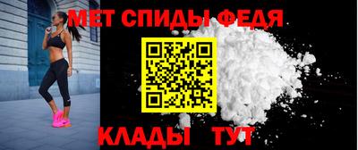 альфа пвп VHQ Бугуруслан