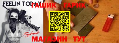 кокс Волжский