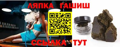 прущие крисы Волжск