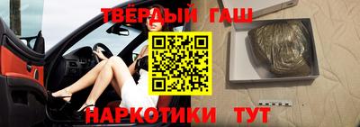 таблы Будённовск