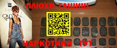 таблы Бугуруслан