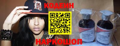 кокс Волжский