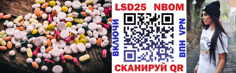ЛСД экстази ecstasy  Губкинский 