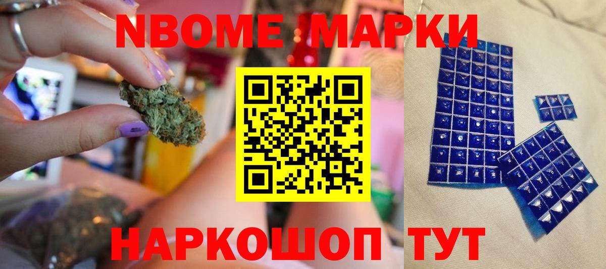 Губкинский  ЛСД экстази ecstasy  Вход с VPN  Лсд 25 экстази  LSD-25 экстази кислота 