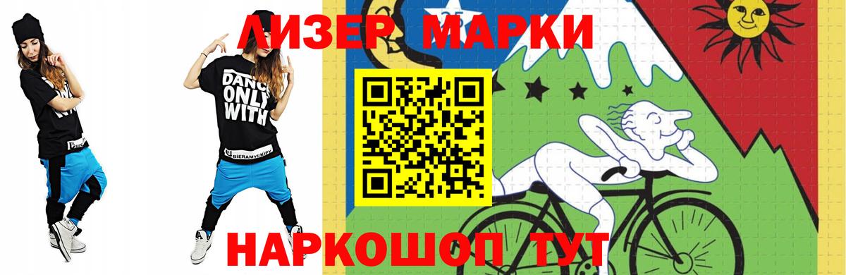 LSD-25 экстази кислота  Губкинский  LSD-25 экстази  Лсд 25 экстази ecstasy 