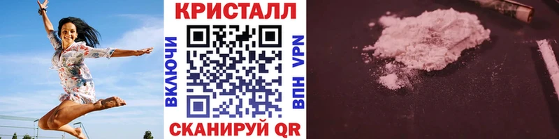 Первитин пудра  Губкинский 