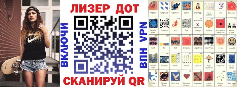 где можно купить   Губкинский  Наркотические марки 1500мкг 
